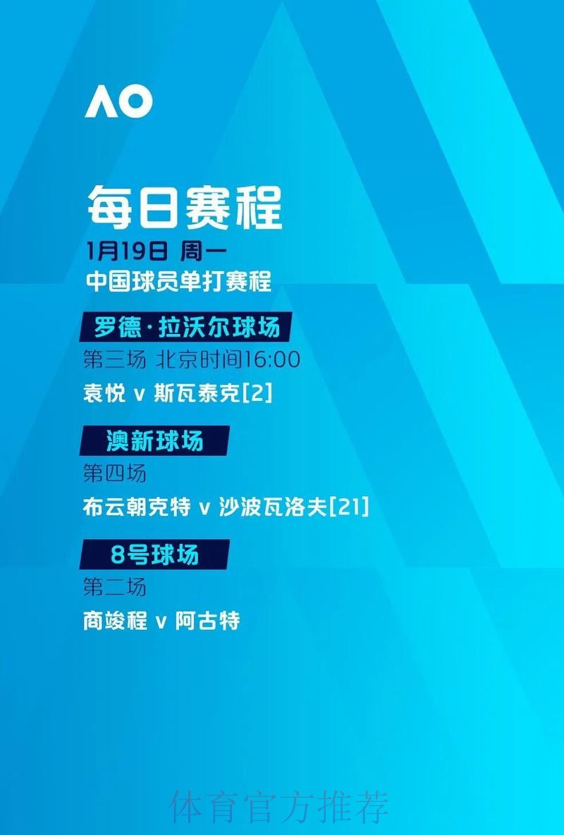 世界杯滚球平台入口地址 世界杯滚球平台入口地址